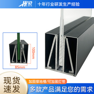 无框玻璃扶手铝合金地槽预埋卡槽 阳台栏杆楼梯扶手铝地槽批发-阿里巴巴