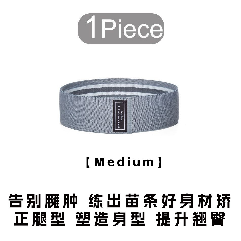 Cinturón elástico de fitness de cadera, yoga, cinturón de resistencia en cuclillas para mujeres, equipo de entrenamiento de cadera, cinturón de estiramiento para adelgazar el casero