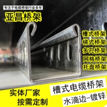 ˮ��߅��ʽ��\��|���51*51*0.6mm �ӹ�������ƽ��ٹ��I����