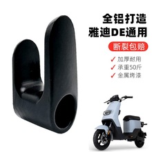 �m���ŵ�DE3 DM2 DM6 DT6 DE6 DE2늄�܇���h ̨��ƿ܇��;�카