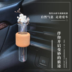 創意車載生け花器エアコンの吹き出し口香水アロマフラワーの生け花器清新香水クリップ