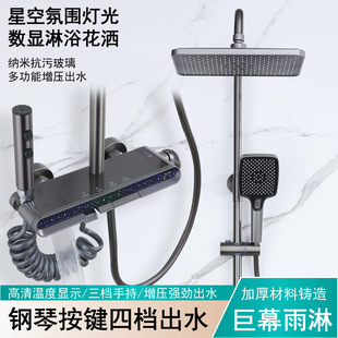 ������ԡ�������b���ܔ��@����p�ö๦�ܳ�ˮ����ȫ�~�ֳ��³�ˮ