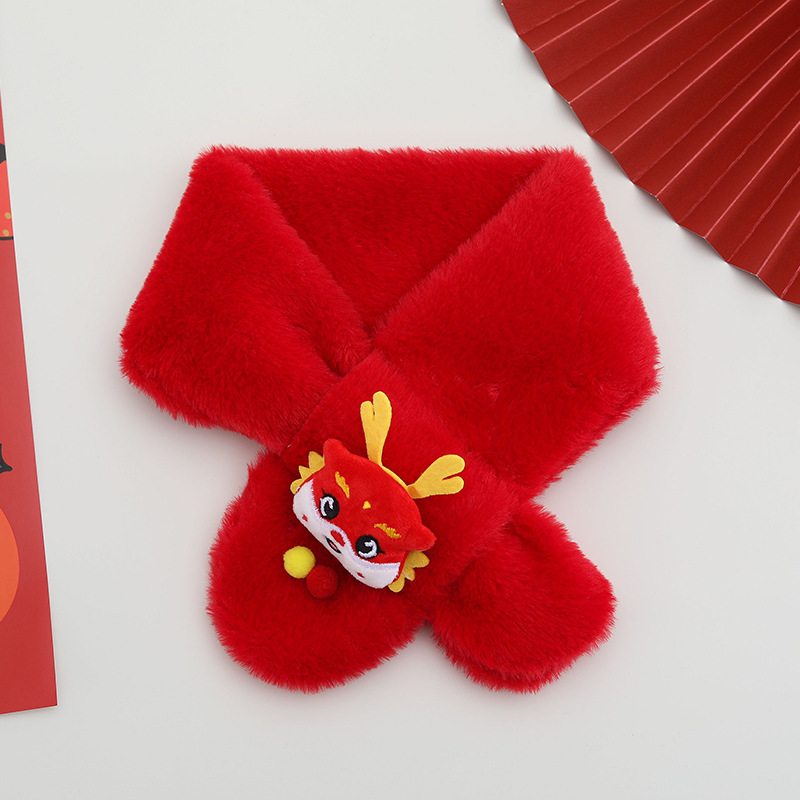 新年の子供のマフラーの中国の赤い大紅はウサギの毛をまねます。|undefined