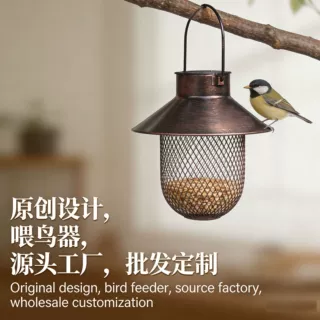 户外太阳能悬挂灯树枝氛围led灯庭院花园野鸟喂鸟器布施鸟食投喂