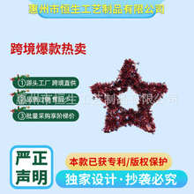 �羳�����������b�����ǻ��h�l������ͥ�Ɍ��b��T��ڒ�[��