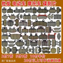 �綯����ɲƬ�����ŵϰ���̨����Сţ�ź���Դ��ǰ��ͨ��ɲ��Ƥ