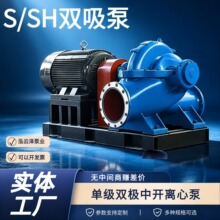 SH�p����S�����_�x�ıõVɽ��ˮ�r���ȱ�늏S��sˮѭ�h�p����