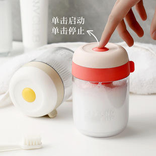 Electric Foamer for Facial Cleanser, Shower Gel, Shampoo, Special High-Looking Automatic Foaming Bottle Foaming Artifact