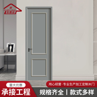 ����������ľľ�T��ľ�ͺ����῾�����B�T���ʽ�o������ƽ�_�T