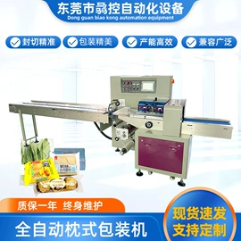 贴标机械;灌装机械;多功能包装机