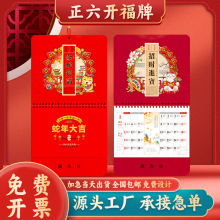 N¿v𲭸̨vⶨV՚vSvlogo