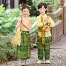 国庆儿童演出服云南傣族服装男女童装泼水节少数民族儿童服饰泰式