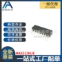 集成被动全新max312mje电路ic