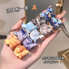 GAGK keychain bear velvet mist non-stick cup lip mud whitens the skin and does not pick up the skin student party plain lip glaze affordable