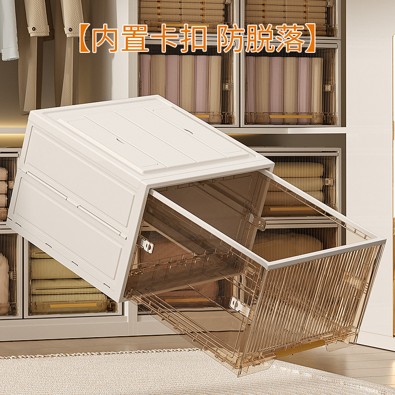 Caja de almacenamiento tipo cajón armario doméstico edredón caja de almacenamiento de ropa transparente engrosado caja de almacenamiento de ropa interior