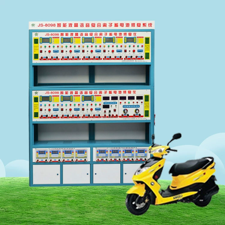 Машина для ремонта аккумуляторов электромобилей Инструмент для ремонта свинцово-кислотных аккумуляторов Интегрированная машина для обнаружения и ремонта аккумуляторов