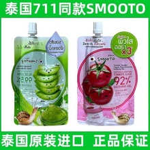 ̩��711clear nose����z������ӡ���A����˪�߱��J�C������Ĥ