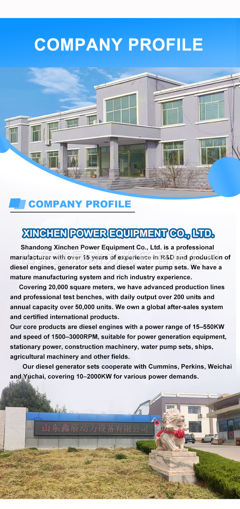 Dual-cylinder water-cooled 2100 diesel engine can be used to power generators, water pumps, crushing and modified vehicles, tractors, and mixing equipment