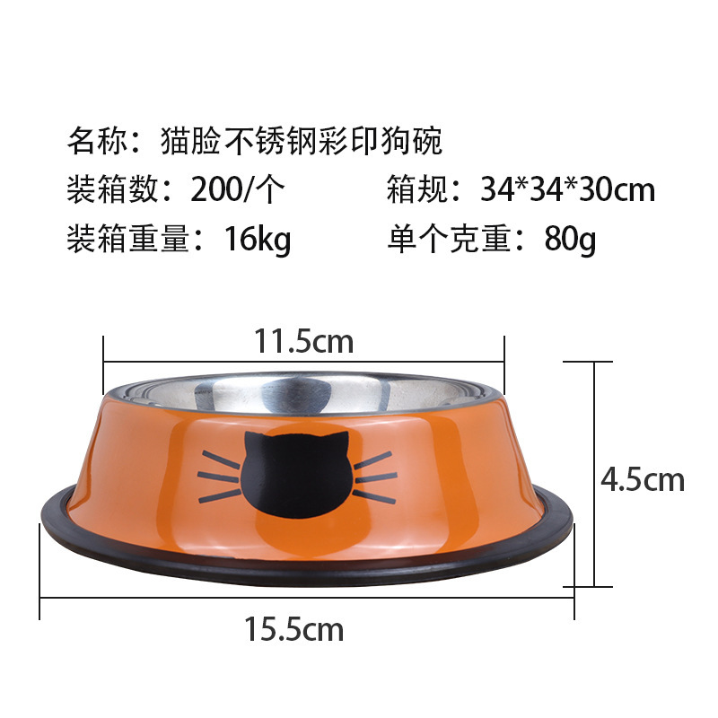 Suministros personalizados para mascotas, comederos combinables para mascotas, comederos de acero inoxidable para gatos, comederos para perros, comederos coloridos para perros, suministros esenciales para gatos.