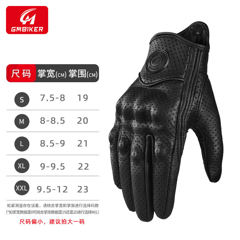 Motocicleta guantes de piel de oveja retro motociclista montar cuatro estaciones a prueba de viento, transpirable, a prueba de caídas, cálido otoño verano invierno