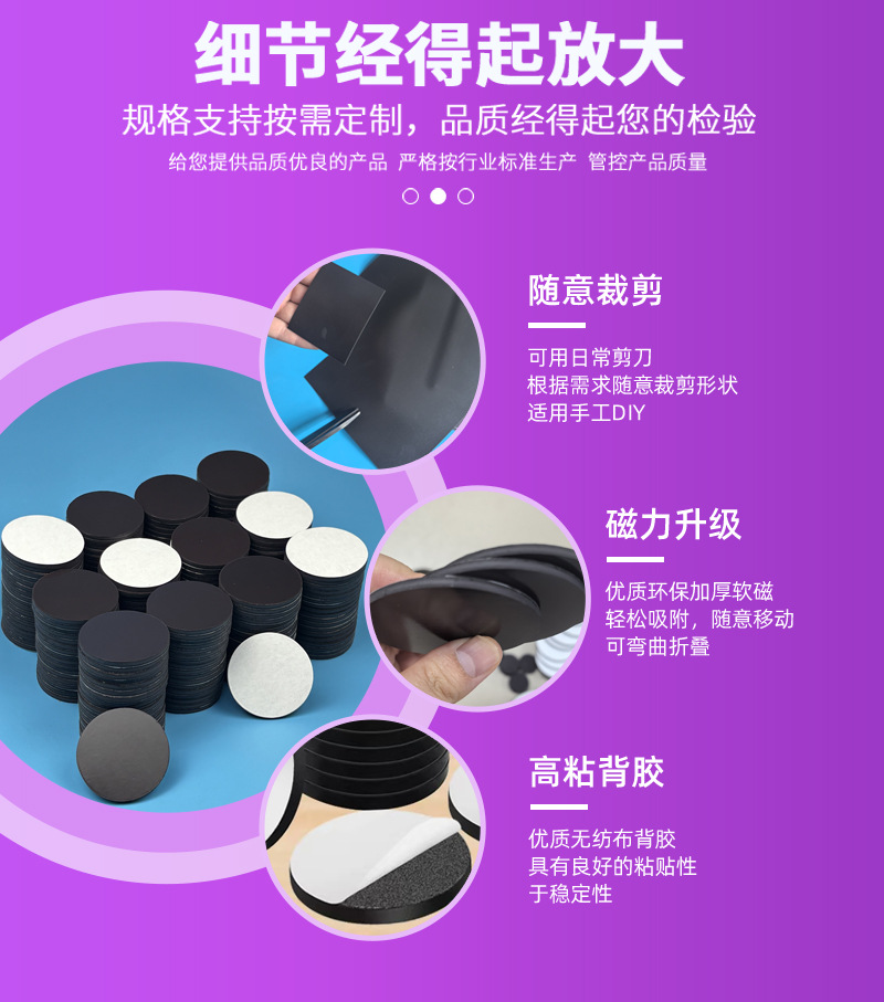 New details 629_08.jpg