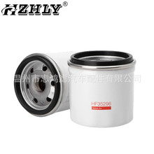 HZHLY ����ֱ�� ������  SH70071 HF35296 BT8460 Һѹ������