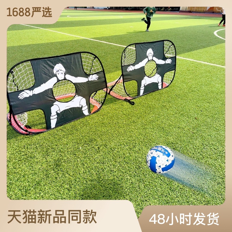 Portería de fútbol para niños, red de fútbol grande negra con forma de humanoide, deportes al aire libre, varios tipos de marcos de pelota plegables, dropshipping