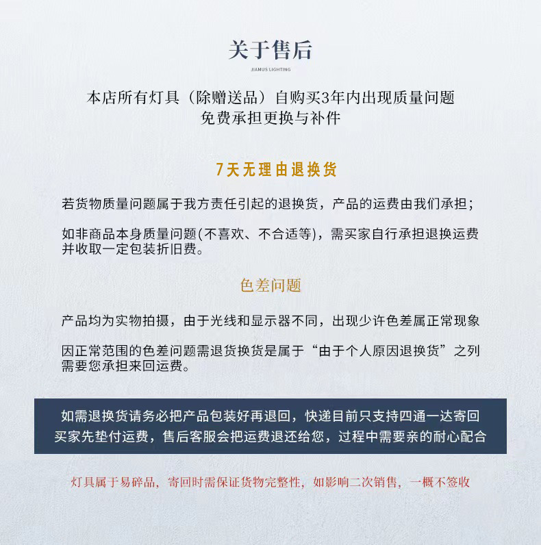 e570e5edccb09923f1289680f45108