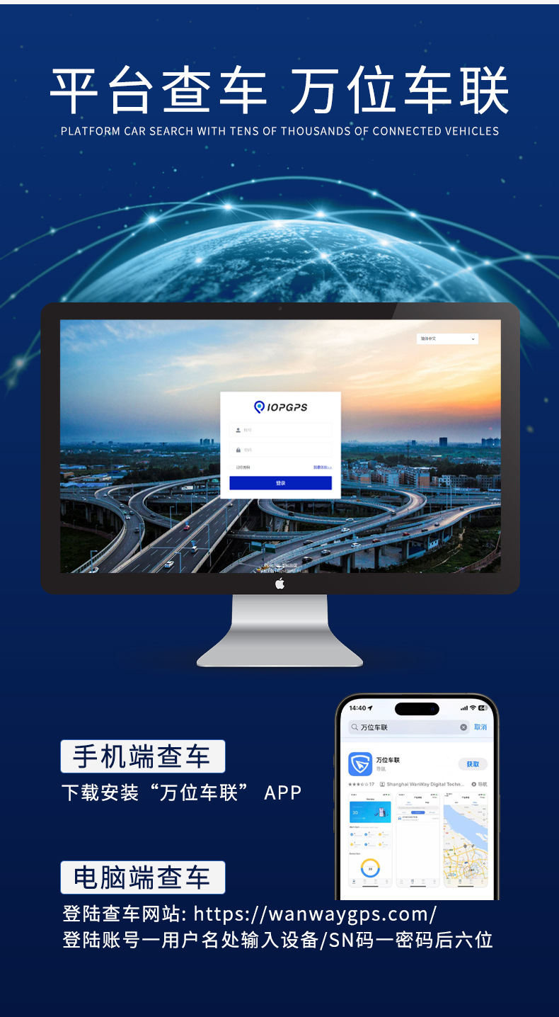 Cross-Border Popular Car-Mounted Satellite Gps Locator, Car Anti-Theft 5g No-Installation Strong Magnetic Gps Tracking Device