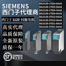 ���T��S120�ŷ�������늙Cģ�K6SL3120-1TE23-0AA3��늙Cģ�K