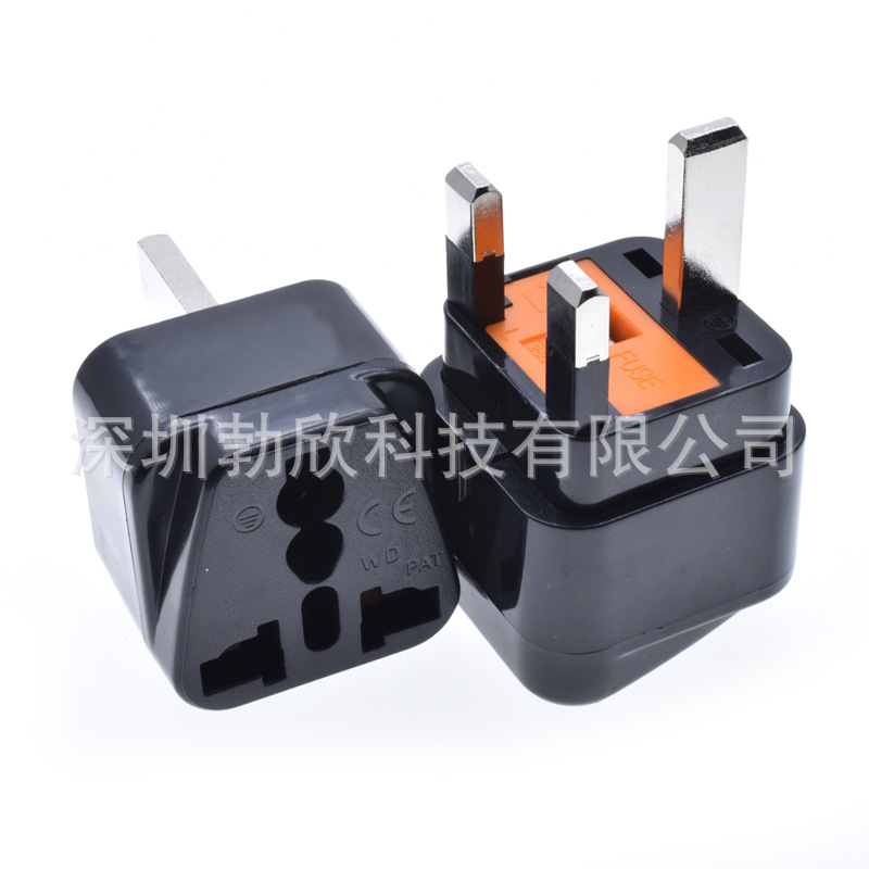 旅行转换器三方脚英标电源插座转换插头香港 新加坡WD-7S带保险管