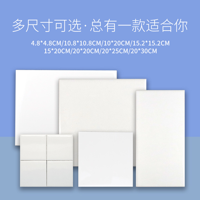 Foreign Trade Heat Transfer Porcelain Tiles Blank Coating Printing Sublimation Porcelain Tiles Ceramic Heat Transfer Porcelain Board Painting