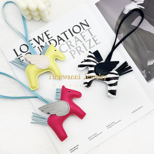 Little Pegasus h family pendant pu leather platinum bag Kelly bag pendant key chain bag pendant gift tassel accessories