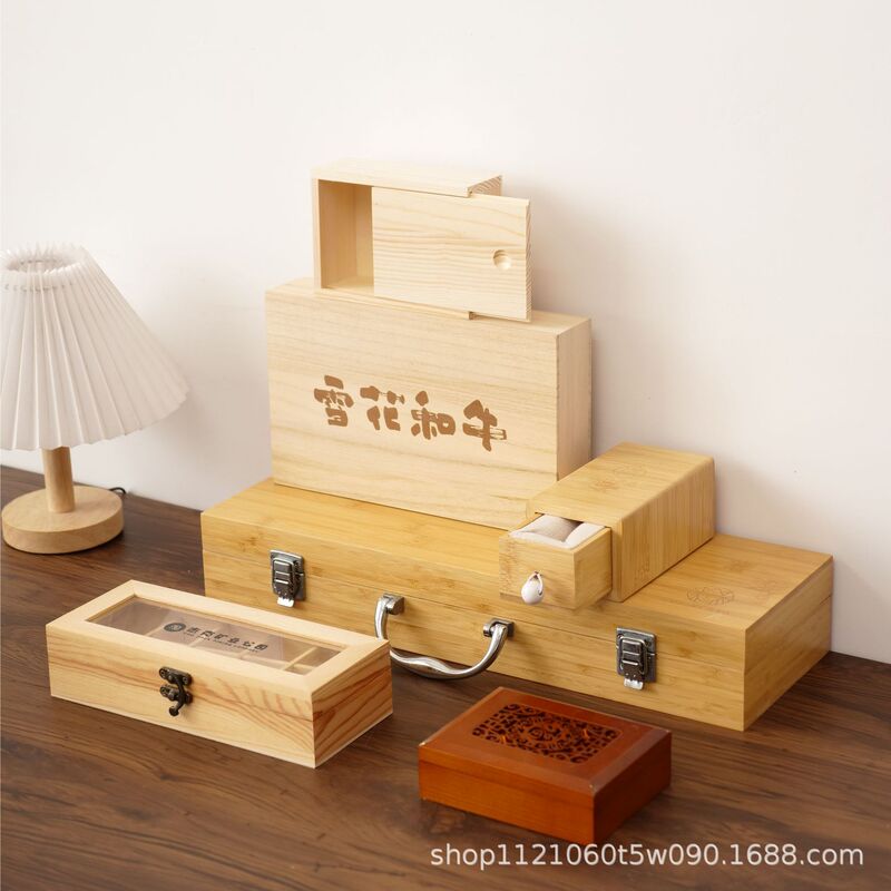 Wooden Clapdown Storage Box Solid Wood Storage Box with Lock Bridesmaid Accompanying Gift Decoration Packaging Box