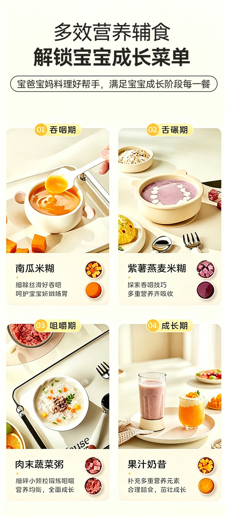 大容量家用电动绞肉机料理机多种功能绞肉绞馅料理机电动绞肉机