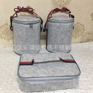 Factory Direct Felt Insulation Bag Lunch Box Insulation Bag Environmentally Friendly Portable Lunch Box Lunch Bag Pot Insulation Bag