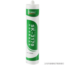 ͸���ɰ׹�ͪ�ܷ��z�N�l��ˮ���ò����z�����ͷ�ù������l���l