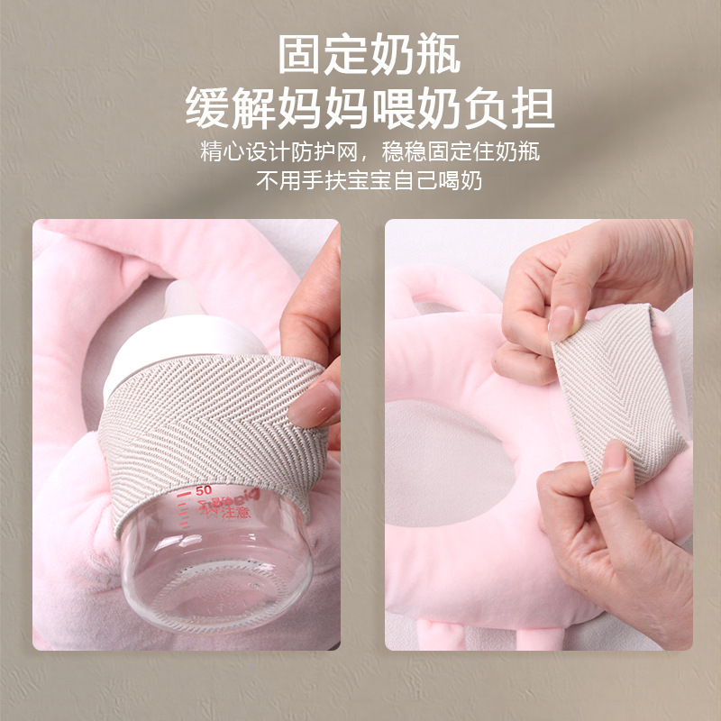 懒人喂奶神器哺乳新生儿宝宝床上躺着吃奶瓶固定支架婴儿多功能枕|undefined