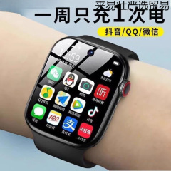 Huawei 社の携帯電話は、スマートな子供用携帯電話ウォッチ、新しい挿入可能なカードダウンロード、学生、女性、男性、大人の人気モデルに適しています。