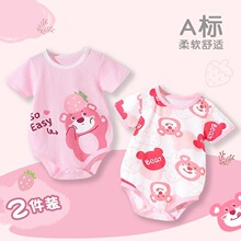 2���b �냺�����ƨ�����������·��ļ����ǹ�����Ů������������