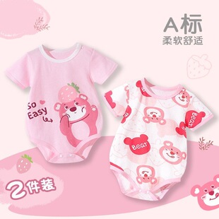 2���b �냺�����ƨ�����������·��ļ����ǹ�����Ů������������