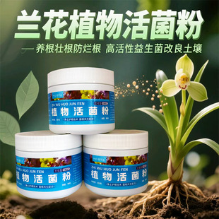 ���l�m�������ֲ���������m��ֲ���΢������������m�B������