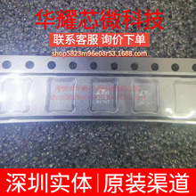 LT3070EUFD ȫ��ԭ�b �zӡ3070 ���bQFN-28 ���Է�����(LDO)