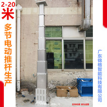 F7-260늄��ƗU 48v�๝늸׶��� 늄��������� ƫ�d����ŷ�����