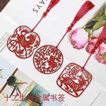 ʮ����Ф�����ŵ��Ї��L��ţ���������R����u��ȫ�����K����YƷ