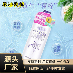 �ձ�޲��ˮˬ�wˮ500ml�aˮ���񻯊yˮˬ�wˮ���޲��ˮ������