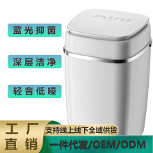 厂家直销VCJ迷你洗衣机家用大容量半自动洗衣机学生宿舍单筒洗脱