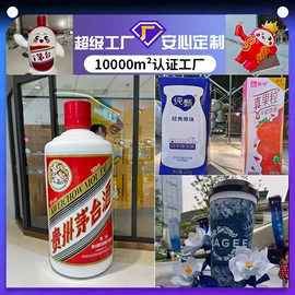 景观雕塑;排椅、等候椅;花盆容器