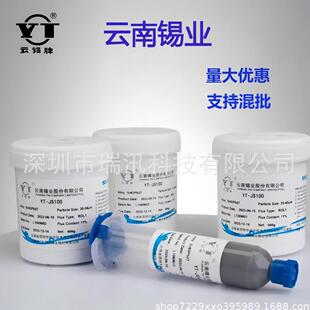 ��a�ƺ��a�����USn63Pb37�a��S���NƬSMT���������y�a�{�o�u