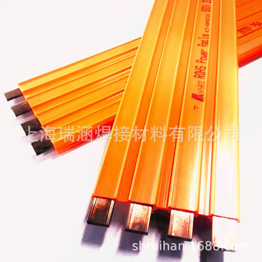 4P100A滑触线 KY-AN4010多极无接鏠滑线 智能立库导电轨 坤溢原厂